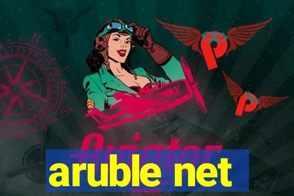 aruble net