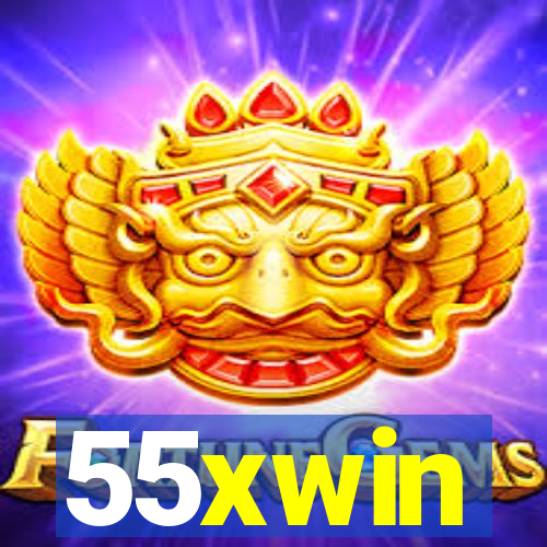 55xwin