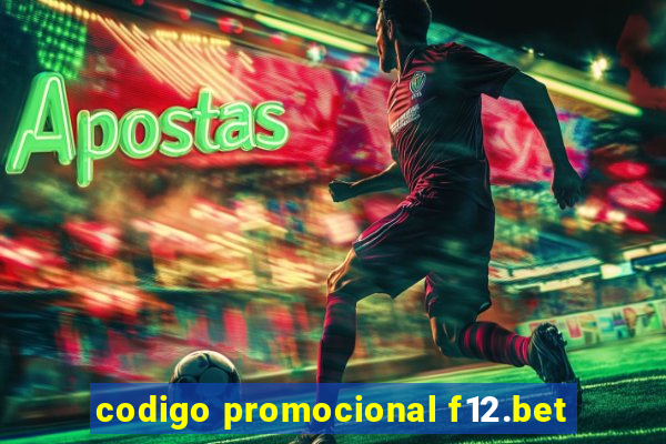 codigo promocional f12.bet