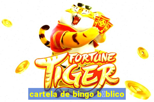 cartela de bingo b铆blico