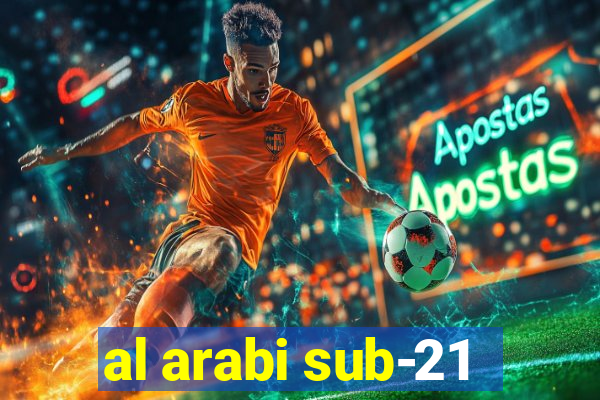 al arabi sub-21