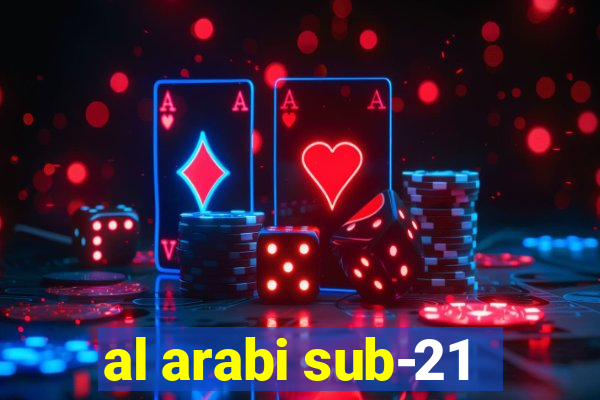 al arabi sub-21