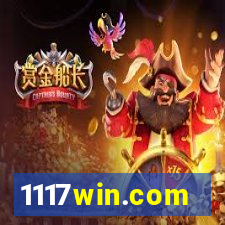 1117win.com