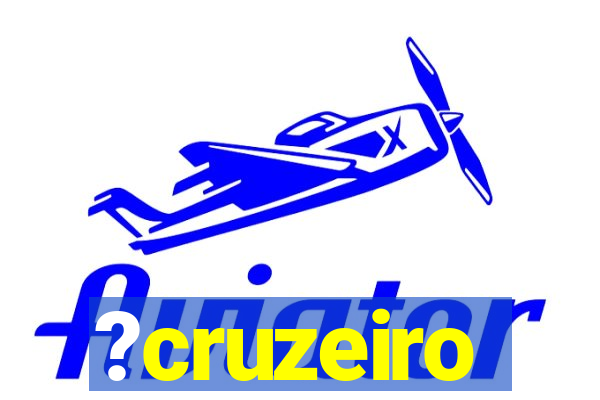 ?cruzeiro