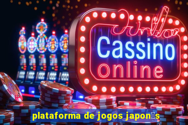 plataforma de jogos japon锚s