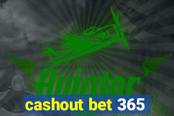 cashout bet 365