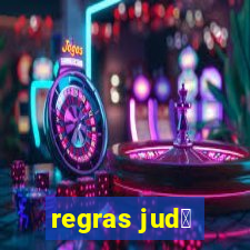 regras jud么