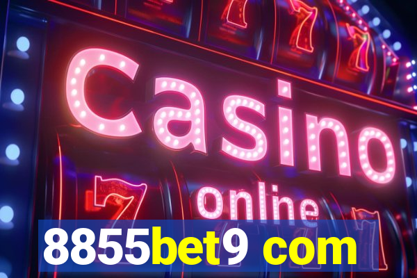 8855bet9 com