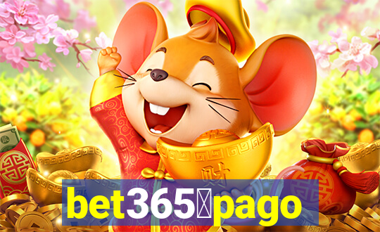 bet365茅pago