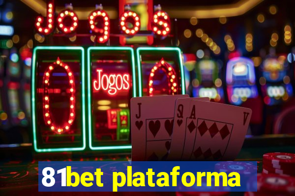 81bet plataforma