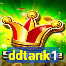 ddtank1