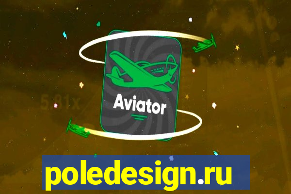 poledesign.ru