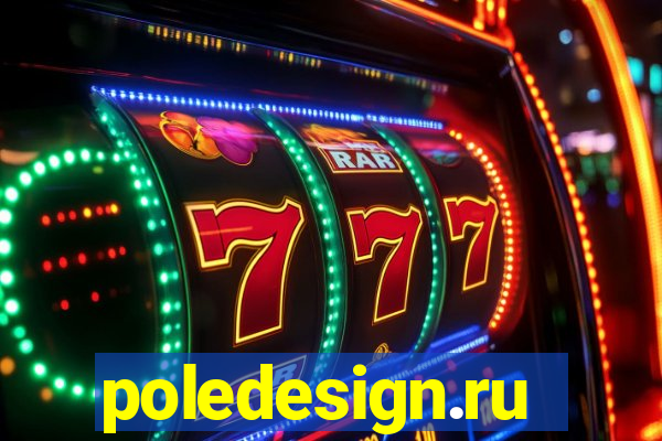 poledesign.ru