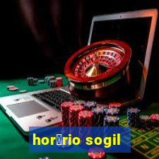 hor谩rio sogil