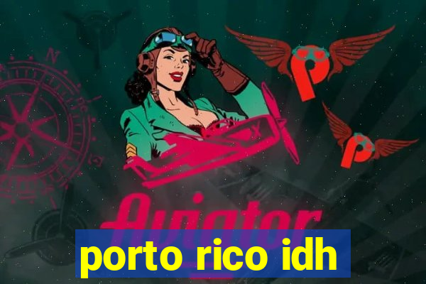 porto rico idh