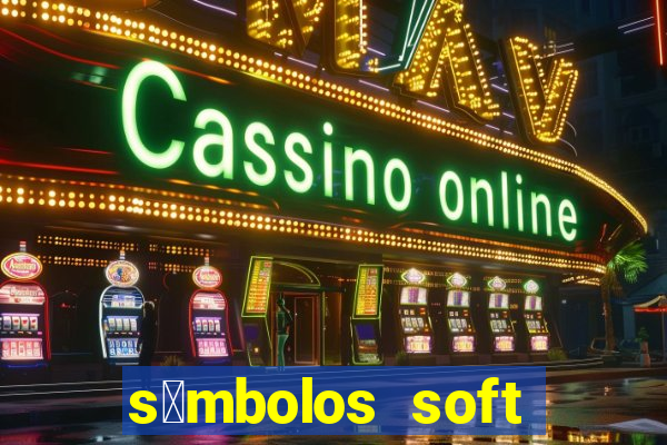 s铆mbolos soft para copiar