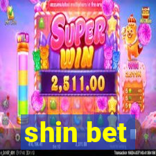 shin bet