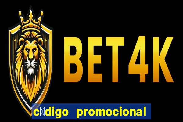 c贸digo promocional zeroum bet