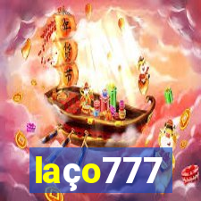 laço777