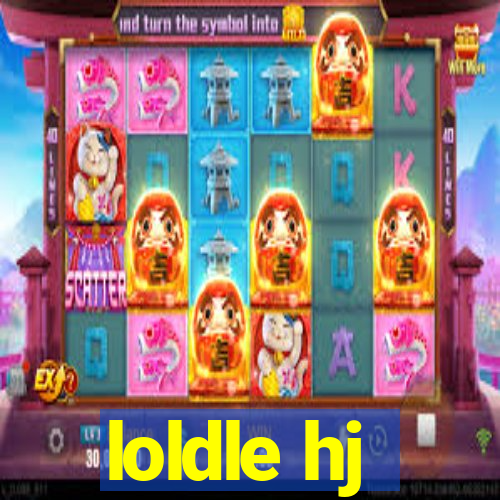 loldle hj