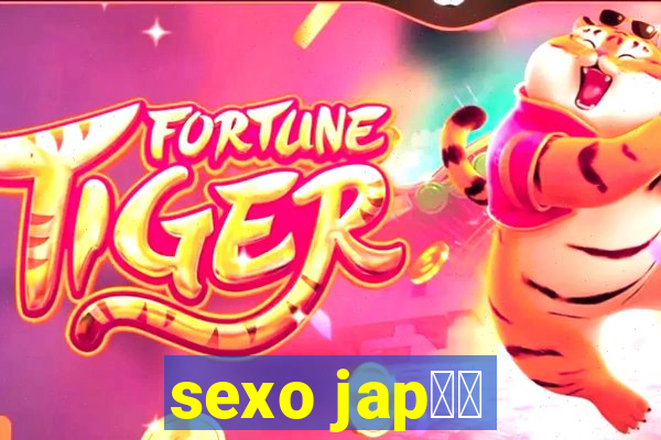 sexo jap鑼玱