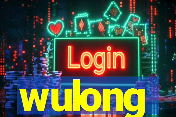 wulong