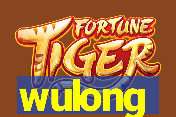 wulong