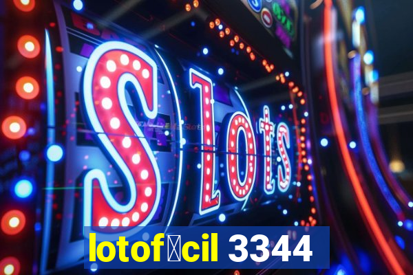 lotof谩cil 3344