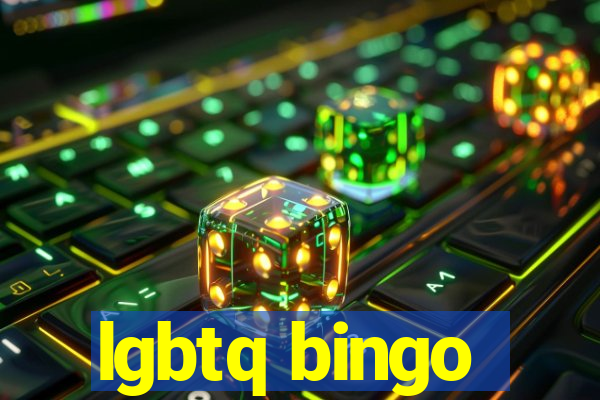 lgbtq bingo