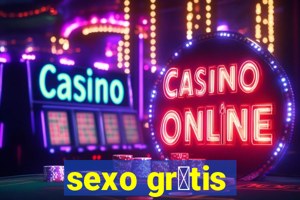 sexo gr谩tis