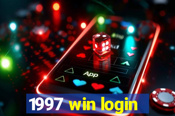 1997 win login