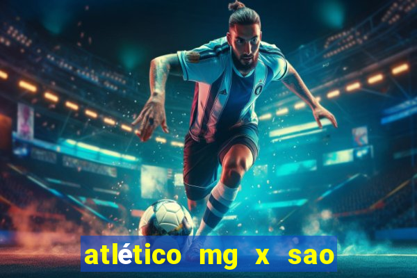 atlético mg x sao paulo palpite