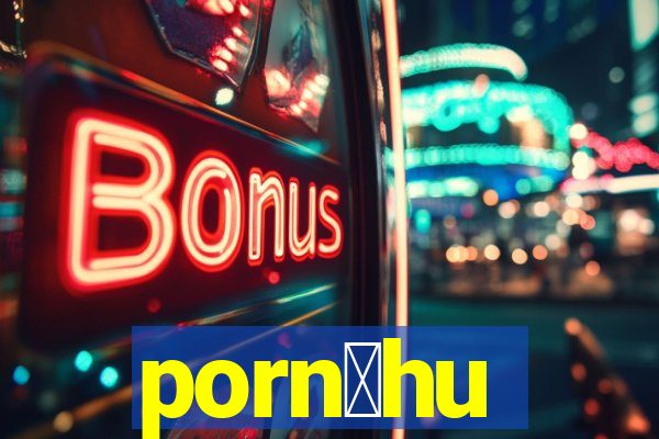 porn么hu