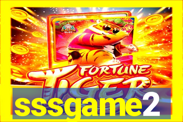 sssgame2