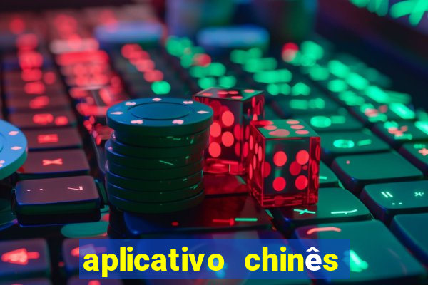 aplicativo chinês de jogos