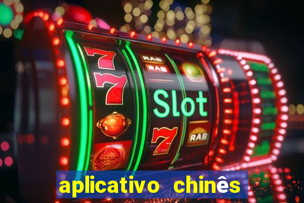 aplicativo chinês de jogos