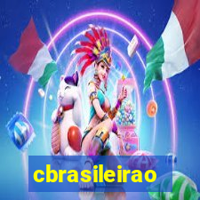 cbrasileirao