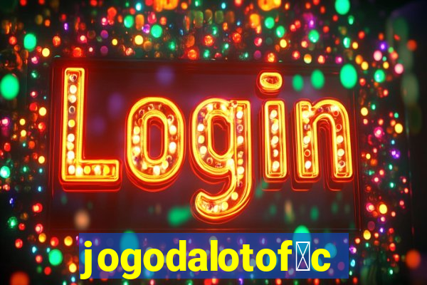 jogodalotof谩cil