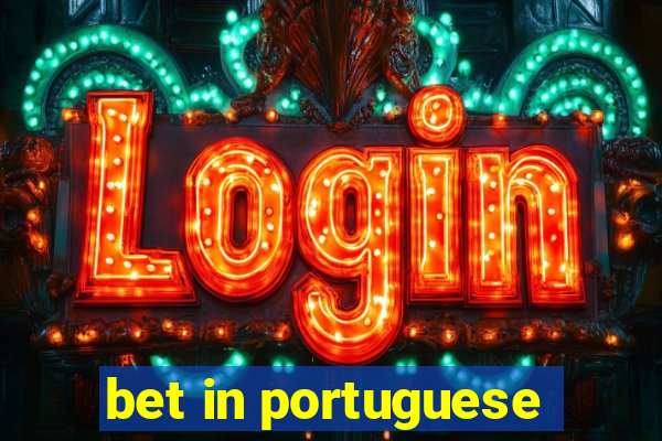 bet in portuguese