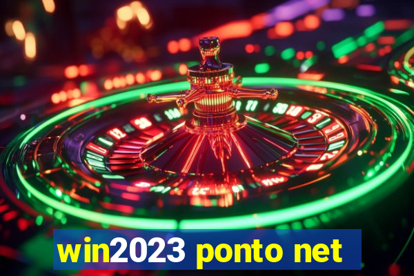 win2023 ponto net