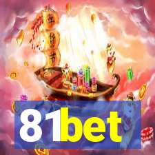 81bet