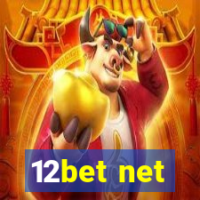 12bet net