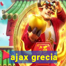 ajax grecia