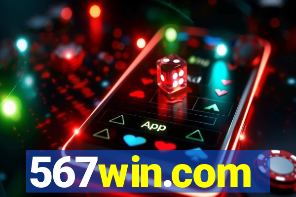 567win.com