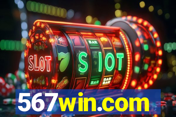 567win.com