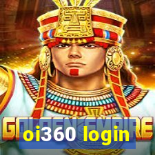 oi360 login