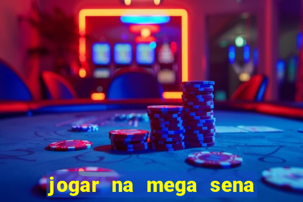 jogar na mega sena dos estados unidos