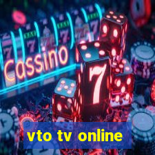 vto tv online