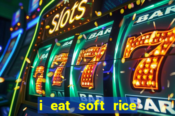 i eat soft rice in another world cap 1 pt br