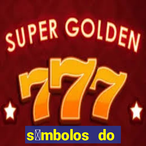 s铆mbolos do corinthians png